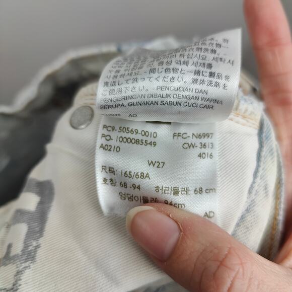 Levis Vintage Clothing Patchwork Jeans Womens 27 Light Wash Moon Tapered - Picture 12 of 13